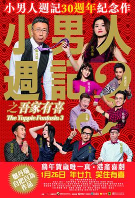 av无需播放器