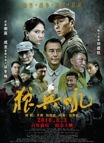 av无需播放器