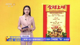 午夜精品一区二区三区免费视频
